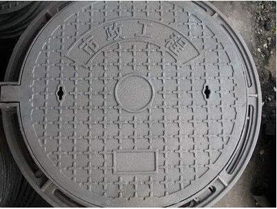 井蓋安裝規(guī)范，檢查井蓋、雨水箅子安裝技術(shù)交底